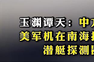 新利18体育苹果版截图0